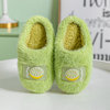 Fruit-Fruit Green (slippers)