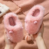 Plush-Pink (slippers)