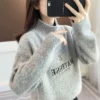 Товары от 欧雅灰鼠旗舰店