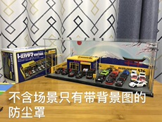 Акриловые / Perspex