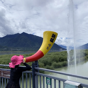 叫びホーン噴水大景勝地インターネット有名人チェックイン場所カスタマイズされたメーカー叫び春の屋外プロジェクトアミューズメント機器