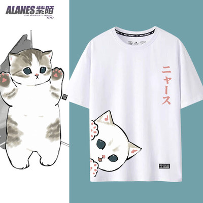 taobao agent Cute cotton T-shirt, with short sleeve, suitable for teen