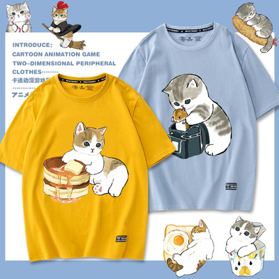 taobao agent Tanuki cat cartoon anime cute Japanese dumb cat surrounding short -sleeved T -shirts casual trend couple men and women en