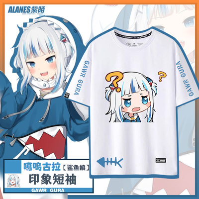taobao agent HOLOLIVE Shark Mother Karwoma Pulling the two -dimensional short -sleeved T -shirt men and women summer couple clothes en