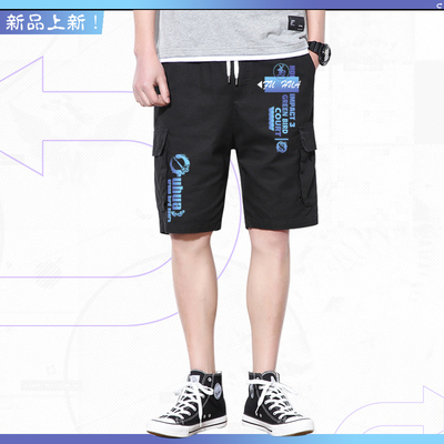 taobao agent Break three games Yun Modan Heart Fun Charlers The Court of Bluebirds Summer Summer shorts casual workers dressing pants men's clothes zm