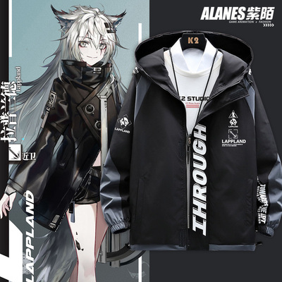 taobao agent Tomorrow Ark Rapland Ganpu Game Peripherals Dialing Dialing Two -dimensional hooded casual jacket men and women