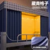 Товары от 云水谣旗舰店