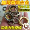 Товары от 巴雷特m82a2