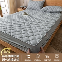 Цветочный рисунок водонепроницаемые кровати-серых [водонепроницаемые и мочи+антибактериальные визцера+промывание машины не сломана+проницаемость хорошей]