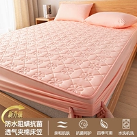 Водонепроницаемая кровать, розовая антибактериальная дышащая простыня