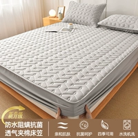 Водонепроницаемость воды в водонепроницаемой пепели [водонепроницаемость и моча+антибактериальные висцеры+промывание машины не сломана+дыхание-это хорошо]