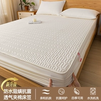 Классическая водонепроницаемая кровать, белая антибактериальная дышащая простыня