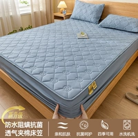 Горный чай, водонепроницаемая кровать, морская антибактериальная дышащая простыня