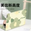 Товары от 爱本数码专营店