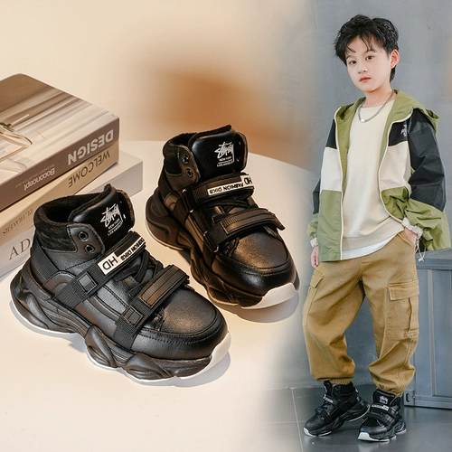 Утепленная удерживающая тепло детская демисезонная спортивная обувь для мальчиков, зимние туфли, подходит для подростков