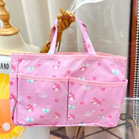 多隔层【粉兔】