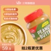 Товары от sante旗舰店