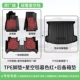 [Double -Layer Light Luxury Model] Оригинальная подушка TPE TPE+Звездное одеяло+сумеречные красные+багажники (модель сообщений)