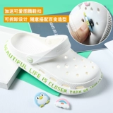 Tide, тапочки в стиле Crocs, летние мюли, нескользящие модные пляжные женские тапочки, коллекция 2024 года, мягкая подошва, семейный стиль, подходят для носки на улице