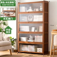 【Changhong Flip Door】 Tang-Five-слой 100 длиной (глубокая ширина 34 см)