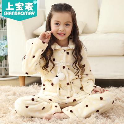 taobao agent Demi-season children's flannel pijama, coral velvet keep warm uniform, long sleeve