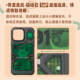 Biohazard Symbol Neuron Tech IMD iPhone Case for iPhone 18 – 14