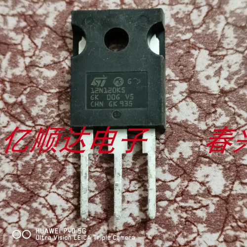 Прямая съемка 12N120KS STW12N120ks Импортировал оригинальное слово TO-247