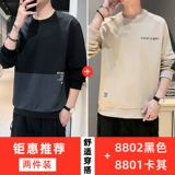  鍗 +  ＋.2022  柊 f 柊 柊 20 20 佽杽 佽杽 戦 棽 绉 绉 绉 绉 绉 绉 绉 绉 绉 戦 戦 戦 戦 戦 戦 戦鐗屽 镓揿  棰嗗 棰嗗 棰嗗 棰嗗   笂 笂 笂