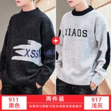 Утепленный свитер, базовая трендовая трикотажная утепленный лонгслив, рубашка, высокий воротник