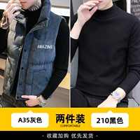 A35 Grey +210 Black