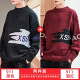 Утепленный свитер, базовая трендовая трикотажная утепленный лонгслив, рубашка, высокий воротник