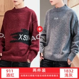 Утепленный свитер, базовая трендовая трикотажная утепленный лонгслив, рубашка, высокий воротник