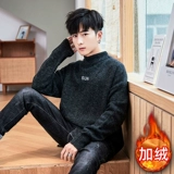 Утепленный свитер, базовая трендовая трикотажная утепленный лонгслив, рубашка, высокий воротник