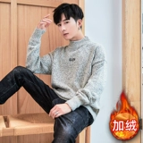 Утепленный свитер, базовая трендовая трикотажная утепленный лонгслив, рубашка, высокий воротник