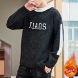 Утепленный свитер, базовая трендовая трикотажная утепленный лонгслив, рубашка, высокий воротник