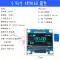 Mô-đun màn hình OLED 0,91/0,96/1,3 inch Màn hình LCD 12864 IIC/SPI tương thích với Arduino Arduino