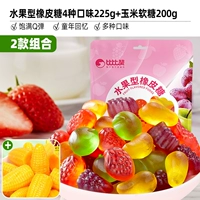 Фруктовый ластик, жевательные конфеты, 225G, 200G