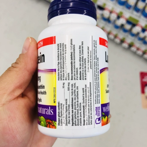 Webber Naturals Webber Лютеин 10 мг, 60 капсул, отправленные из Канады