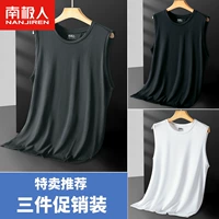 [3 куска одежды] темно -серый (пустой)+черный (пустой)+белый (пустой)