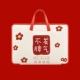 [不发脾气【带拉杆带+送鼠标垫】]
