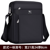 Основная модель изображения - стандартное число [4 -слойное молнии]