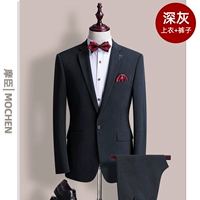 Deep Grey два сета