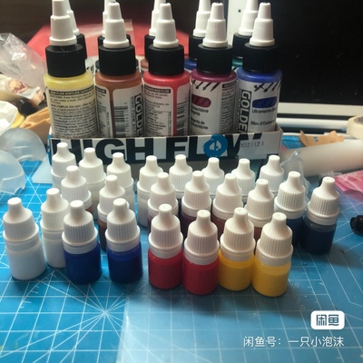 taobao agent Gaofen high -liquid propylene packaging 12 colors 3 ml high -teng interference color pearl light pigment