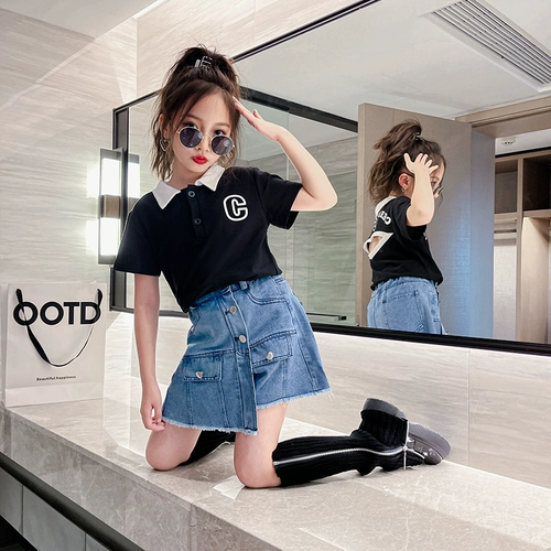Модная универсальная джинсовая юбка, комплект, в корейском стиле, подходит для подростков, по фигуре, А-силуэт