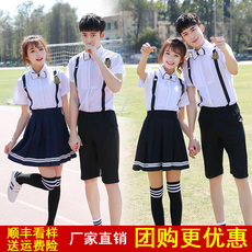 детская форма