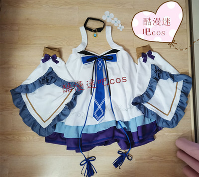 taobao agent COS COS COS real shot glazed front player Luo Tianyi COSPLAY clothing full free shipping