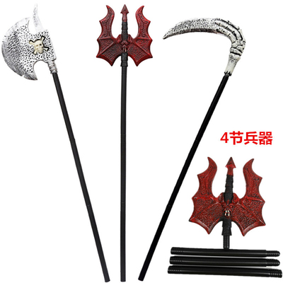 taobao agent Realistic weapon, props, halloween, cosplay