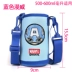 Disney Children Cup Cup Cup Cup Cover Back Bag Mang theo Vỏ bảo vệ Cup gốc Cup Cup Cup Cup thẳng - Tách