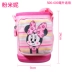 Disney Children Cup Cup Cup Cup Cover Back Bag Mang theo Vỏ bảo vệ Cup gốc Cup Cup Cup Cup thẳng - Tách