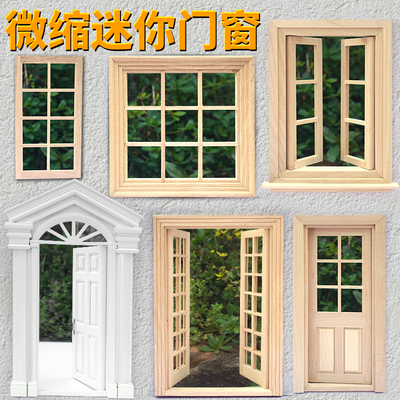 taobao agent Small doll house, accessory